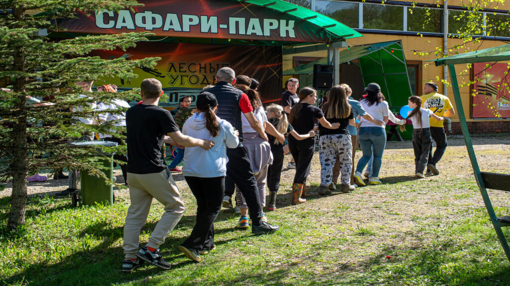 Майские праздники 2024 в Сафари Парке.