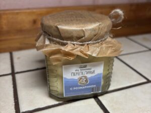 Яйца перепелиные производства Сафари Парк.