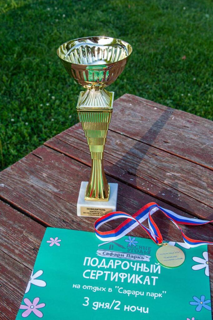 Чемпионат по рыбалке 2025 в Сафари Парке.