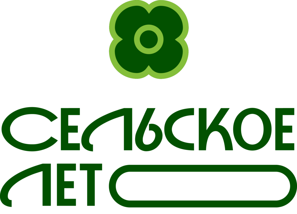 Сельское лето в Сафари Парк - Праздник Урожая.