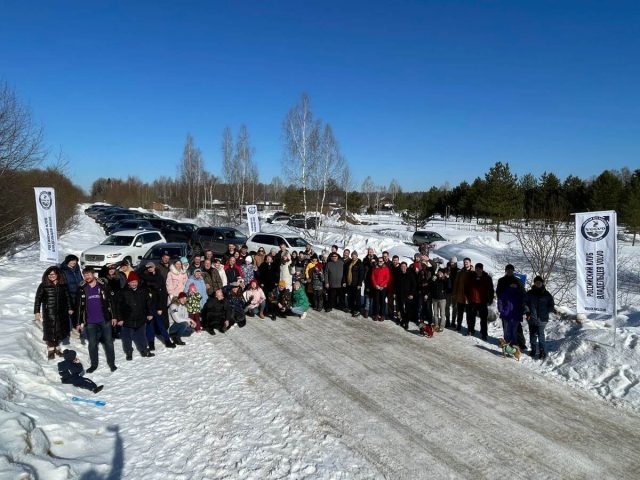 Коллективный и корпоративный отдых